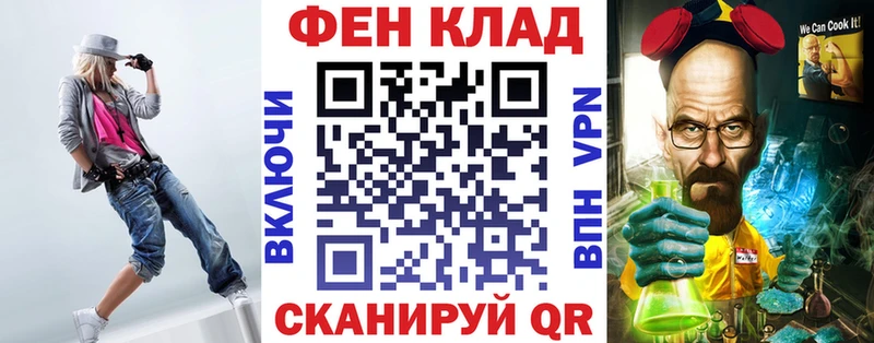 АМФ Premium  Купить где  Жигулёвск 