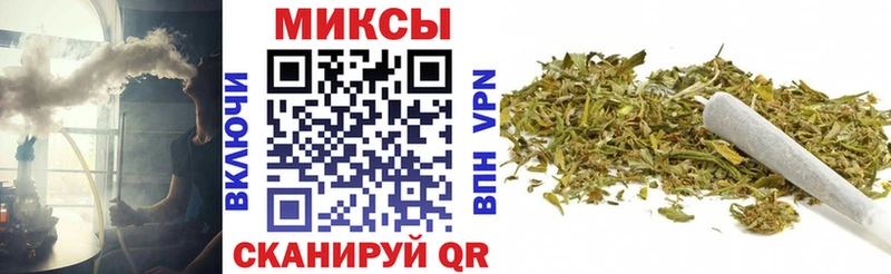 Купить где  Жигулёвск  БУТИРАТ бутик 