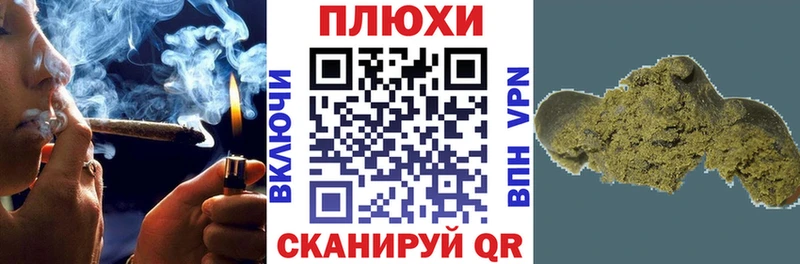 ГАШ Premium  Купить где  Жигулёвск 