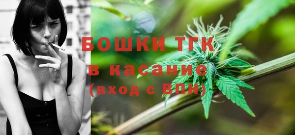 apvp Краснотурьинск