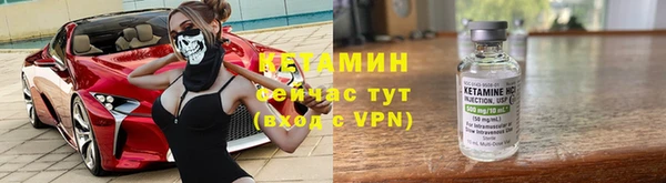 apvp Краснотурьинск