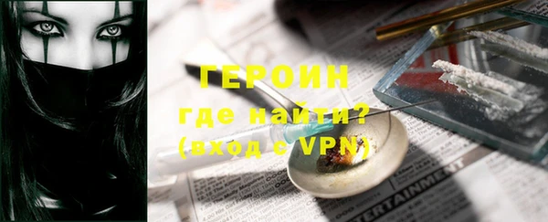 apvp Краснотурьинск