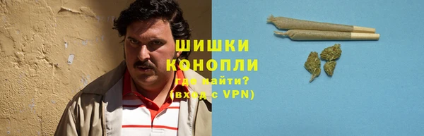 дистиллят марихуана Красноперекопск