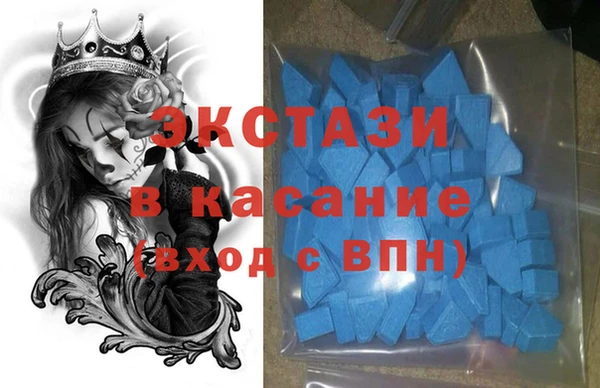 дистиллят марихуана Красноперекопск