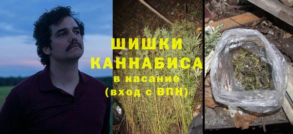 apvp Краснотурьинск