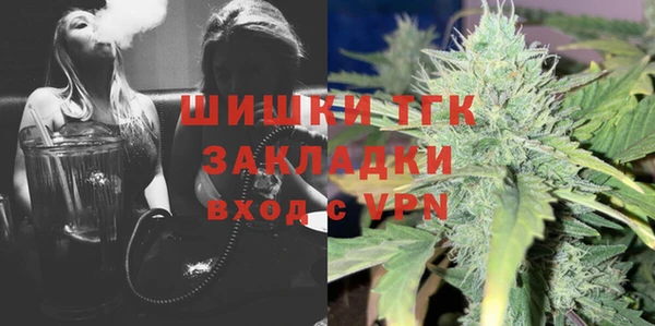 apvp Краснотурьинск