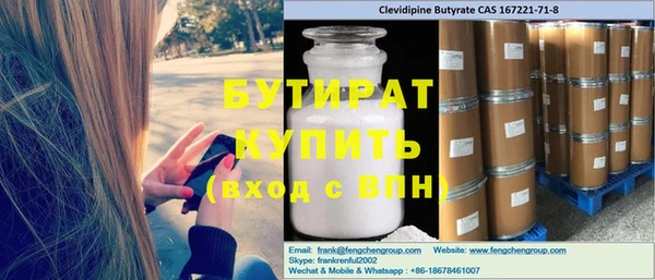 apvp Краснотурьинск