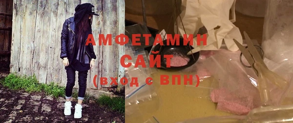 apvp Краснотурьинск
