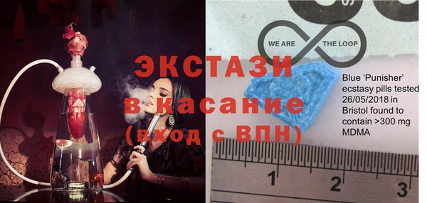 apvp Краснотурьинск