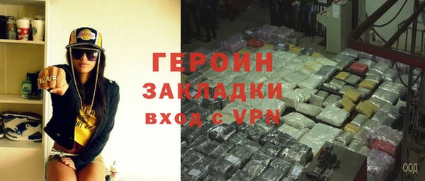 apvp Краснотурьинск