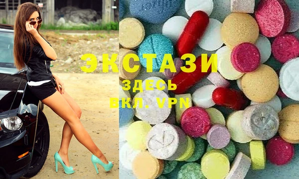apvp Краснотурьинск