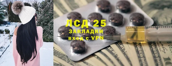 apvp Краснотурьинск