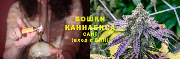 apvp Краснотурьинск