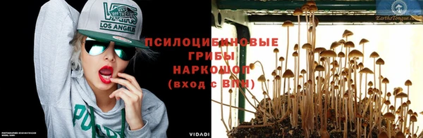 дистиллят марихуана Красноперекопск