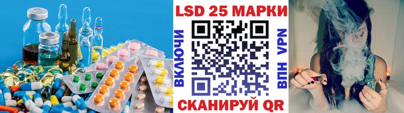 ЛСД экстази ecstasy  Купить  Жигулёвск 